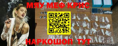 герыч Апрелевка