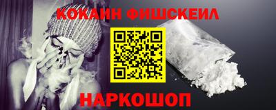 герыч Апрелевка