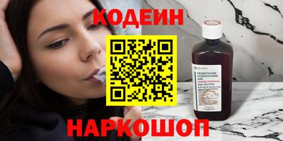 герыч Апрелевка