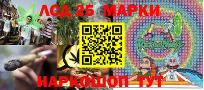 герыч Апрелевка