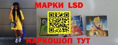 мдма Аргун