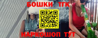 герыч Апрелевка