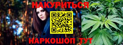 мдма Аргун