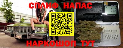герыч Апрелевка
