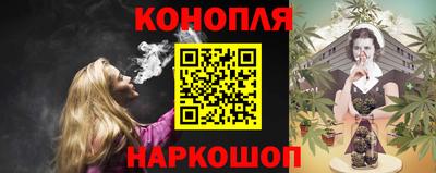 мдма Аргун