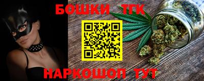 трава Апшеронск