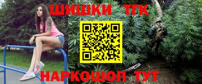 герыч Апрелевка