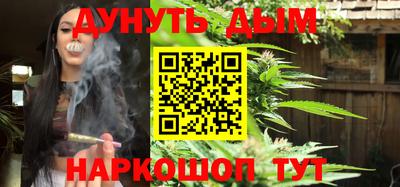 герыч Апрелевка