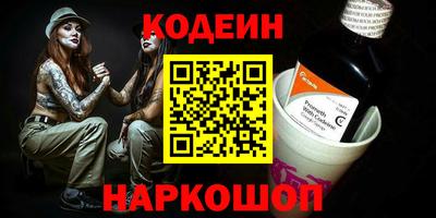 герыч Апрелевка