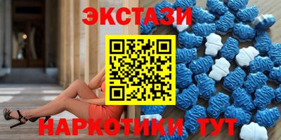герыч Апрелевка