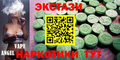 герыч Апрелевка