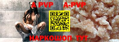 мдма Аргун