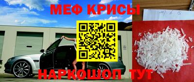 герыч Апрелевка