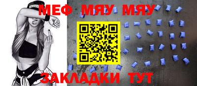 герыч Апрелевка